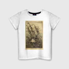 Детская футболка хлопок с принтом кракен в Новосибирске, 100% хлопок | круглый вырез горловины, полуприлегающий силуэт, длина до линии бедер | ocean | sea | sea animal | винтаж | графика | кальмар | кораблекрушение | корабль | кракен | море | океан | осьминог | рисунок | средневековье