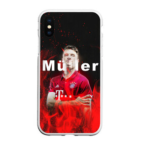 Чехол для iPhone XS Max матовый с принтом ТОМАС МЮЛЛЕР / THOMAS MULLER в Новосибирске, Силикон | Область печати: задняя сторона чехла, без боковых панелей | bayern | football | sport | thomas muller | uefa. | бавария | спорт | томас мюллер | уефа | футбол