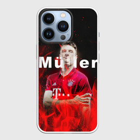 Чехол для iPhone 13 Pro с принтом ТОМАС МЮЛЛЕР   THOMAS MULLER в Новосибирске,  |  | bayern | football | sport | thomas muller | uefa. | бавария | спорт | томас мюллер | уефа | футбол