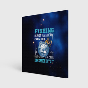 Холст квадратный с принтом FISHING PLANET Рыбалка в Новосибирске, 100% ПВХ |  | fish | карп | лето | отдых | поклев | рыба | рыбалка | рыболов | спиннинг | удилище | удочка