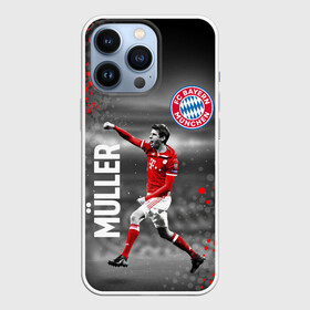 Чехол для iPhone 13 Pro с принтом ТОМАС МЮЛЛЕР   БАВАРИЯ в Новосибирске,  |  | bayern | football | sport | thomas muller | uefa. | бавария | спорт | томас мюллер | уефа | футбол