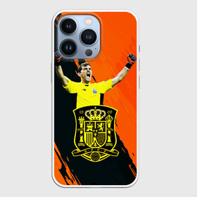 Чехол для iPhone 13 Pro с принтом Икер Касильяс Iker Casillas в Новосибирске,  |  | iker casillas | гол | известные личности | икер касильяс | испания | мужчинам | победа | сборная испании | спорт | спортсмены | футбол | футболист | хобби | эмоции