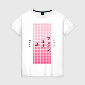 Женская футболка хлопок с принтом Good Mood в Новосибирске, 100% хлопок | прямой крой, круглый вырез горловины, длина до линии бедер, слегка спущенное плечо | checkered | gradient | hieroglyphs | japanese | neon | градиент | иероглифы | клетка | неон | японский