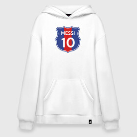 Худи SuperOversize хлопок с принтом Lionel Messi 10 эмблема с флагом в Новосибирске, 70% хлопок, 30% полиэстер, мягкий начес внутри | карман-кенгуру, эластичная резинка на манжетах и по нижней кромке, двухслойный капюшон
 | argentina | barca | barcelona | fc barcelona | lionel messi | spain | sport | uefa | аргентина | барса | барселона | золотой мяч | игрок | испания | камп ноу | лео месси | лионель месси | мяч | спорт | тренер | уефа 