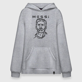 Худи SuperOversize хлопок с принтом MESSI черные силуэт в Новосибирске, 70% хлопок, 30% полиэстер, мягкий начес внутри | карман-кенгуру, эластичная резинка на манжетах и по нижней кромке, двухслойный капюшон
 | argentina | barca | barcelona | fc barcelona | lionel messi | spain | sport | uefa | аргентина | барса | барселона | золотой мяч | игрок | испания | камп ноу | лео месси | лионель месси | мяч | спорт | тренер | уефа 