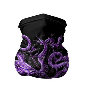 Бандана-труба 3D с принтом Фиолетовый Кракен в Новосибирске, 100% полиэстер, ткань с особыми свойствами — Activecool | плотность 150‒180 г/м2; хорошо тянется, но сохраняет форму | animal | beast | kraken | ocean | octopus | sea | ship | water | вода | животные | звери | корабль | кракен | море | океан | осьминог | рыбы | щупальца