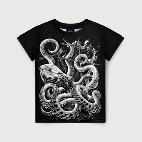Детская футболка 3D с принтом Кракен Монстр в Новосибирске, 100% гипоаллергенный полиэфир | прямой крой, круглый вырез горловины, длина до линии бедер, чуть спущенное плечо, ткань немного тянется | Тематика изображения на принте: animal | beast | kraken | monster | ocean | octopus | sea | ship | water | вода | животные | звери | корабль | кракен | монстр | море | океан | осьминог | рыбы | щупальца