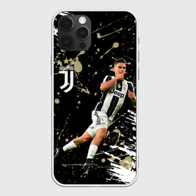 Чехол для iPhone 12 Pro Max с принтом Juventus: Пауло Дибала. в Новосибирске, Силикон |  | cr7 | juve | juventus | paulo dybala | ronaldo | пауло дибала | роналдо | ювентус