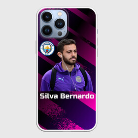 Чехол для iPhone 13 Pro Max с принтом Silva Bernardo Манчестер Сити в Новосибирске,  |  | manchester city | бернарду силва | манчестер сити | сборная португалии | футбол | футболист