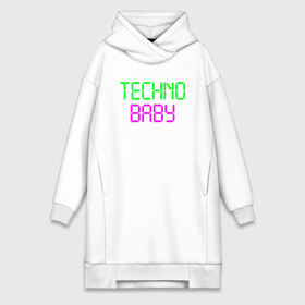 Платье-худи хлопок с принтом techno baby в Новосибирске,  |  | rave | techno | музыка | рейв | техно