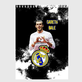 Скетчбук с принтом Гарет Бэйл/Gareth Bale в Новосибирске, 100% бумага
 | 48 листов, плотность листов — 100 г/м2, плотность картонной обложки — 250 г/м2. Листы скреплены сверху удобной пружинной спиралью | fly emirates | football | gareth bale | real madrid | sport | tottenham | бэйл гарет | известные личности | испания | мужчинам | реал мадрид | спорт | спортсмены | тоттенхэм хотспур | уэльс | футболист | хобби