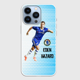 Чехол для iPhone 13 Pro с принтом Эден Азар в Новосибирске,  |  | chelsea | eden hazard | football | real madrid | sport | азар эден | бельгия | известные личности | мужчинам | реал мадрид | сборная бельгии | спорт | спортсмены | футболист | хобби | челси