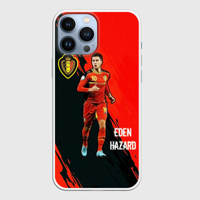 Чехол для iPhone 13 Pro Max с принтом Эден Азар Eden Hazard в Новосибирске,  |  | eden hazard | football | real madrid | sport | азар эден | бельгия | известные личности | мужчинам | реал мадрид | сборная бельгии | спорт | спортсмены | футболист | хобби