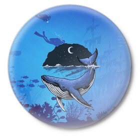 Значок с принтом Синий кит в Новосибирске,  металл | круглая форма, металлическая застежка в виде булавки | дайверы | киты | корабль | море | океан