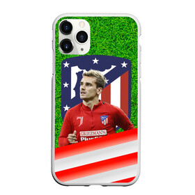 Чехол для iPhone 11 Pro матовый с принтом Антуан Гризманн | Antoine Griezmann (+спина) (Z) в Новосибирске, Силикон |  | Тематика изображения на принте: antoine griezmann | антуан гризманн | атлетико | барса | барселона | гризман | реал сосьедад | сборная франции