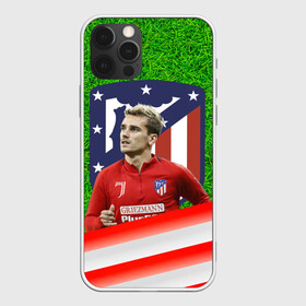 Чехол для iPhone 12 Pro с принтом Антуан Гризманн | Antoine Griezmann (+спина) (Z) в Новосибирске, силикон | область печати: задняя сторона чехла, без боковых панелей | Тематика изображения на принте: antoine griezmann | антуан гризманн | атлетико | барса | барселона | гризман | реал сосьедад | сборная франции