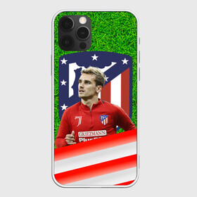 Чехол для iPhone 12 Pro Max с принтом Антуан Гризманн | Antoine Griezmann (+спина) (Z) в Новосибирске, Силикон |  | Тематика изображения на принте: antoine griezmann | антуан гризманн | атлетико | барса | барселона | гризман | реал сосьедад | сборная франции