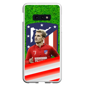 Чехол для Samsung S10E с принтом Антуан Гризманн | Antoine Griezmann (+спина) (Z) в Новосибирске, Силикон | Область печати: задняя сторона чехла, без боковых панелей | antoine griezmann | антуан гризманн | атлетико | барса | барселона | гризман | реал сосьедад | сборная франции