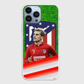 Чехол для iPhone 13 Pro Max с принтом Антуан Гризманн | Antoine Griezmann (+спина) (Z) в Новосибирске,  |  | antoine griezmann | антуан гризманн | атлетико | барса | барселона | гризман | реал сосьедад | сборная франции