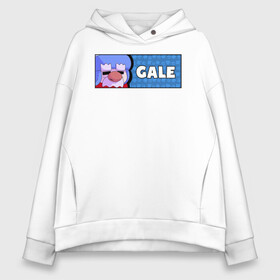 Женское худи Oversize хлопок с принтом GALE (ПЛАШКА) в Новосибирске, френч-терри — 70% хлопок, 30% полиэстер. Мягкий теплый начес внутри —100% хлопок | боковые карманы, эластичные манжеты и нижняя кромка, капюшон на магнитной кнопке | android | brawl | brawl stars | clash | gale | game | stars | андроид | игра | мобильные игры