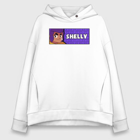 Женское худи Oversize хлопок с принтом SHELLY (ПЛАШКА) в Новосибирске, френч-терри — 70% хлопок, 30% полиэстер. Мягкий теплый начес внутри —100% хлопок | боковые карманы, эластичные манжеты и нижняя кромка, капюшон на магнитной кнопке | android | brawl | brawl stars | clash | game | shelly | stars | андроид | игра | мобильные игры | шелли