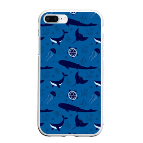 Чехол для iPhone 7Plus/8 Plus матовый с принтом Подводный мир в Новосибирске, Силикон | Область печати: задняя сторона чехла, без боковых панелей | whale | акулы | кит | киты | медуза | медузы | море | морские | океан | паттерн | подводный | скаты | черепаха | черепахами