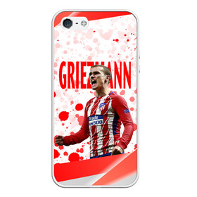 Чехол для iPhone 5/5S матовый с принтом Антуан Гризманн | Antoine Griezmann (+спина) (Z) в Новосибирске, Силикон | Область печати: задняя сторона чехла, без боковых панелей | Тематика изображения на принте: antoine griezmann | антуан гризманн | атлетико | барса | барселона | гризман | реал сосьедад | сборная франции