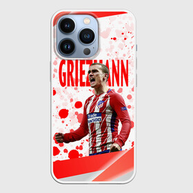 Чехол для iPhone 13 Pro с принтом Антуан Гризманн | Antoine Griezmann (+спина) (Z) в Новосибирске,  |  | Тематика изображения на принте: antoine griezmann | антуан гризманн | атлетико | барса | барселона | гризман | реал сосьедад | сборная франции