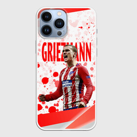 Чехол для iPhone 13 Pro Max с принтом Антуан Гризманн | Antoine Griezmann (+спина) (Z) в Новосибирске,  |  | Тематика изображения на принте: antoine griezmann | антуан гризманн | атлетико | барса | барселона | гризман | реал сосьедад | сборная франции