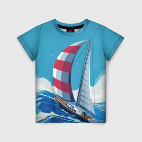 Детская футболка 3D с принтом ПАРУСНИК В МОРЕ | ЛЮБЛЮ МОРЕ (Z) в Новосибирске, 100% гипоаллергенный полиэфир | прямой крой, круглый вырез горловины, длина до линии бедер, чуть спущенное плечо, ткань немного тянется | boat | sailboat | ship | ships | в море | кораблик | кораблики | корабль | красный парус | лодка | лодочка на синем | люблю море | море | мореход | одинокая лодка | океан | оригами | парус | парусник | судно | яхта