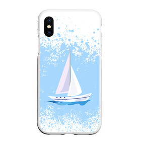 Чехол для iPhone XS Max матовый с принтом ОДИНОКАЯ ЛОДКА | SAILBOAT (Z) в Новосибирске, Силикон | Область печати: задняя сторона чехла, без боковых панелей | boat | sailboat | ship | ships | бумага | кораблик | кораблики | корабль | красный парус | лодка | лодочка на белом | мореход | одинокая лодка | оригами | парус | парусник | судно | яхта