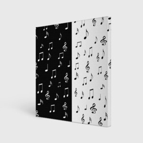 Холст квадратный с принтом черное и белое | Black & white в Новосибирске, 100% ПВХ |  | black | music | white | белое | музыка | черное