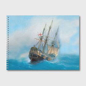 Альбом для рисования с принтом The Sea Devil в Новосибирске, 100% бумага
 | матовая бумага, плотность 200 мг. | Тематика изображения на принте: ocean | sea | ship | summer | волны | океан | парусник