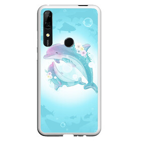 Чехол для Honor P Smart Z с принтом Два дельфина в Новосибирске, Силикон | Область печати: задняя сторона чехла, без боковых панелей | cute | dolphin | два дельфина | дельфин | дельфин в море | дельфинами | милый | мир | подводный