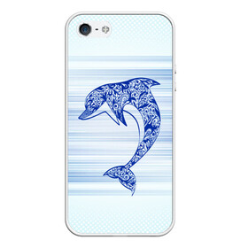 Чехол для iPhone 5/5S матовый с принтом Дельфин в Новосибирске, Силикон | Область печати: задняя сторона чехла, без боковых панелей | cute | dolphin | два дельфина | дельфин | дельфин в море | дельфинами | милый | мир | подводный
