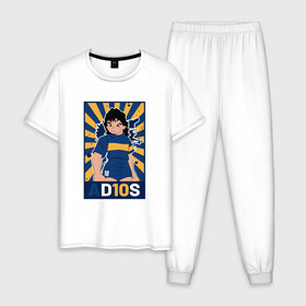 Мужская пижама хлопок с принтом Maradona - Adios в Новосибирске, 100% хлопок | брюки и футболка прямого кроя, без карманов, на брюках мягкая резинка на поясе и по низу штанин
 | argentina | maradona | messi | sport | аргентина | гол | диего | марадона | месси | мяч | рука бога | спорт | футбол | чемпион