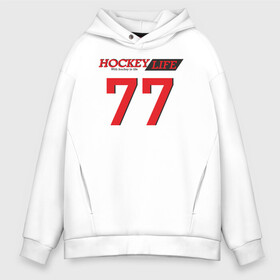 Мужское худи Oversize хлопок с принтом Hockey life Number series в Новосибирске, френч-терри — 70% хлопок, 30% полиэстер. Мягкий теплый начес внутри —100% хлопок | боковые карманы, эластичные манжеты и нижняя кромка, капюшон на магнитной кнопке | 77 | hockey | number | sport | номер | хоккей