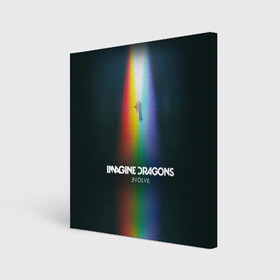 Холст квадратный с принтом Imagine Dragons Evolve в Новосибирске, 100% ПВХ |  | believer | dan reynolds | dragons | evolve | imagine | indie | pop | rock | имежин дрэгонс | инди | поп | рок