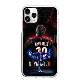 Чехол для iPhone 11 Pro Max матовый с принтом НЕЙМАР / NEYMAR / ПСЖ в Новосибирске, Силикон |  | football | neymar | paris saint germain football club | sport | uefa | неймар | неймар да силва сантос жуниор | пари сен жермен | псж | сборная бразилии | спорт | уефа. | футбол