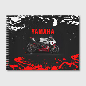 Альбом для рисования с принтом YAMAHA [004] в Новосибирске, 100% бумага
 | матовая бумага, плотность 200 мг. | moto | yamaha | мотоцикл | ямана | ямаха