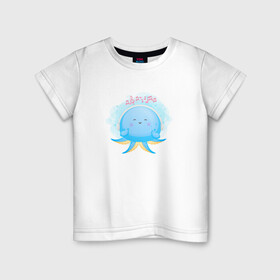 Детская футболка хлопок с принтом Осьминожка в Новосибирске, 100% хлопок | круглый вырез горловины, полуприлегающий силуэт, длина до линии бедер | cute | kraken | octopus | живность | жители | кракен | милый | мир | морские | осьминог | осьминожка | подводный | тентакли