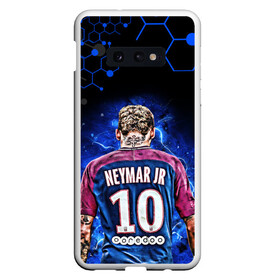 Чехол для Samsung S10E с принтом НЕЙМАР / NEYMAR JR / НЕОН в Новосибирске, Силикон | Область печати: задняя сторона чехла, без боковых панелей | football | neymar | paris saint germain football club | sport | uefa | неймар | неймар да силва сантос жуниор | пари сен жермен | псж | сборная бразилии | спорт | уефа. | футбол