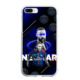 Чехол для iPhone 7Plus/8 Plus матовый с принтом НЕЙМАР / NEYMAR / ПСЖ в Новосибирске, Силикон | Область печати: задняя сторона чехла, без боковых панелей | football | neymar | paris saint germain football club | sport | uefa | неймар | неймар да силва сантос жуниор | пари сен жермен | псж | сборная бразилии | спорт | уефа. | футбол