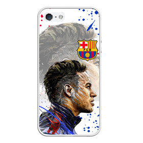 Чехол для iPhone 5/5S матовый с принтом НЕЙМАР / NEYMAR / БАРСЕЛОНА в Новосибирске, Силикон | Область печати: задняя сторона чехла, без боковых панелей | barcelona. | football | neymar | paris saint germain football club | sport | uefa | барселона | неймар | неймар да силва сантос жуниор | пари сен жермен | псж | сборная бразилии | спорт | уефа | футбол