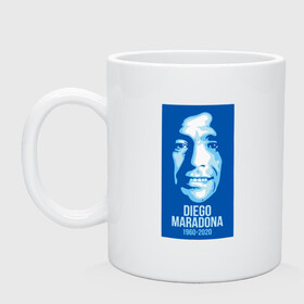 Кружка керамическая с принтом Super Maradona в Новосибирске, керамика | объем — 330 мл, диаметр — 80 мм. Принт наносится на бока кружки, можно сделать два разных изображения | Тематика изображения на принте: argentina | maradona | messi | sport | аргентина | гол | диего | марадона | месси | мяч | рука бога | спорт | футбол | чемпион