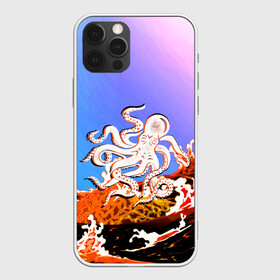 Чехол для iPhone 12 Pro Max с принтом Осьминог в Лаве | Градиент в Новосибирске, Силикон |  | animal | beast | fade | kraken | monster | moon | ocean | octopus | sea | water | waves | вода | волны | градиент | животные | звери | кракен | лава | луна | монстр | море | небо | огонь | океан | осьминог | рыбы | щупальца