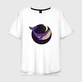 Мужская футболка хлопок Oversize с принтом Кит, звезды и луна в Новосибирске, 100% хлопок | свободный крой, круглый ворот, “спинка” длиннее передней части | whale | звезда | звезды | кит | киты | луна | ночь