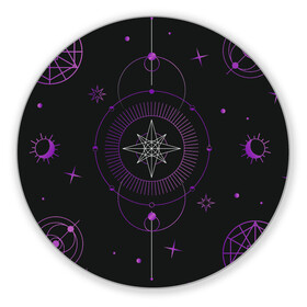 Коврик для мышки круглый с принтом Астрология в Новосибирске, резина и полиэстер | круглая форма, изображение наносится на всю лицевую часть | астрология | глаз | гороскоп | звезды | лавандовый | лиловый | луна | оккультный глаз | пиктограмма | пиктограммы | руны | солнце | фиолетовый | черный и золотой | эзотерика
