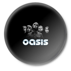 Значок с принтом OASIS в Новосибирске,  металл | круглая форма, металлическая застежка в виде булавки | группы | музыка | оазис | рок
