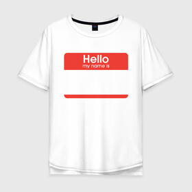 Мужская футболка хлопок Oversize с принтом Стикер - напиши свое имя в Новосибирске, 100% хлопок | свободный крой, круглый ворот, “спинка” длиннее передней части | hello my name is | граффити | имя. | приветствие | стикер